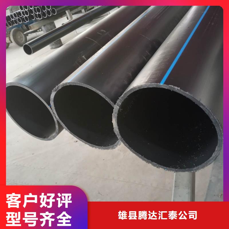 PE给水管-格栅管同行低价