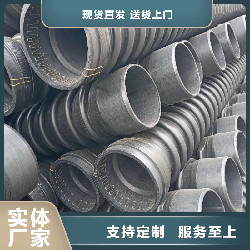 克拉管HDPE中空壁结构缠绕管库存充足