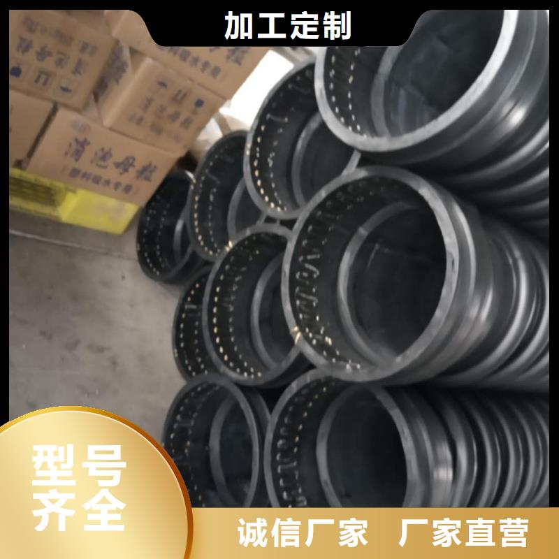 克拉管七孔梅花管经验丰富品质可靠
