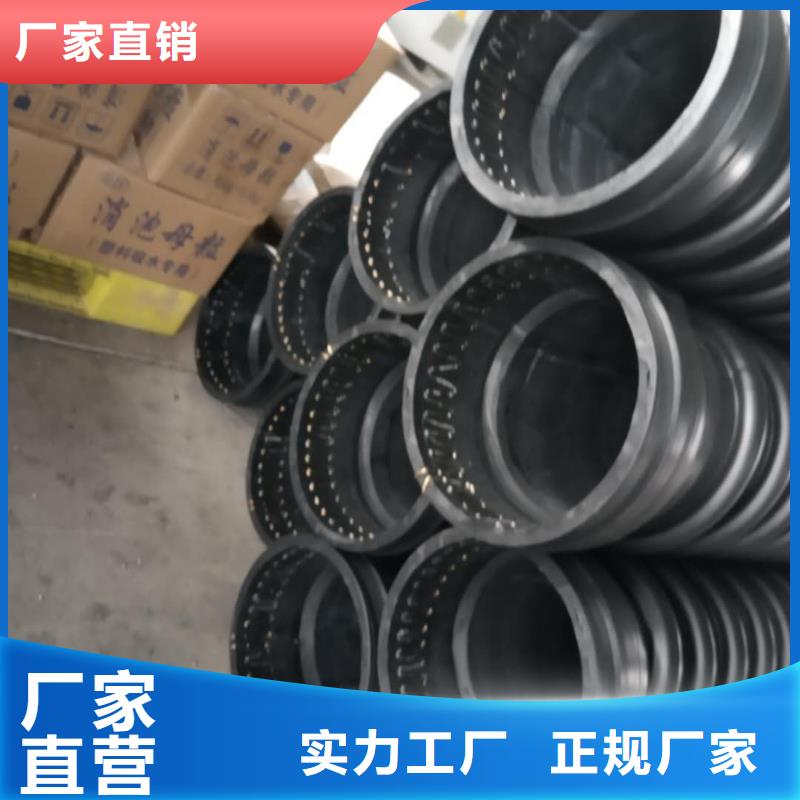 【克拉管】钢带增强螺旋波纹管经验丰富品质可靠