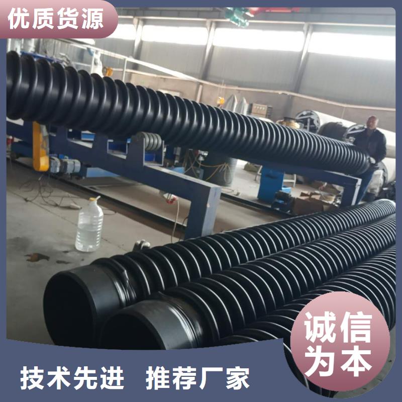 克拉管,钢带增强螺旋波纹管厂家型号齐全