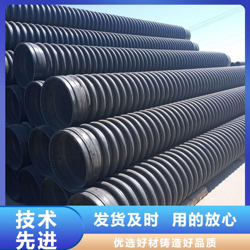 克拉管厂家质量过硬