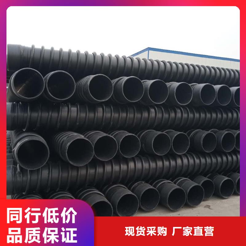 克拉管,塑料检查井质优价廉