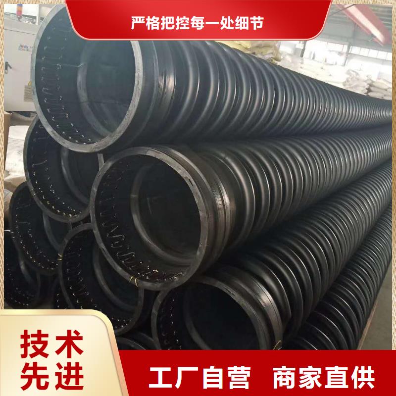 克拉管MPP电力管工厂直供