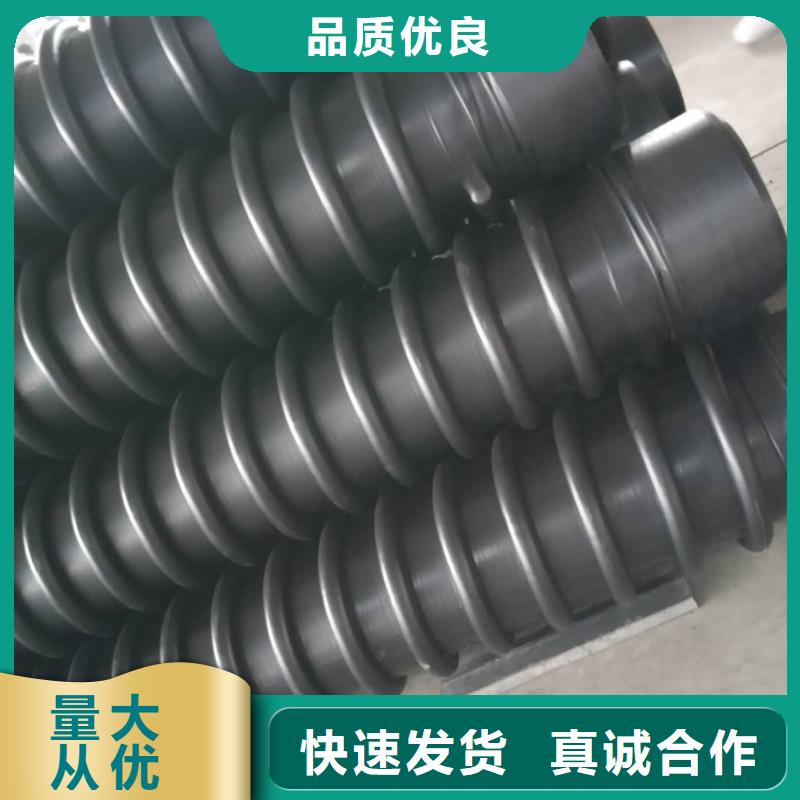克拉管MPP电力管工厂直供