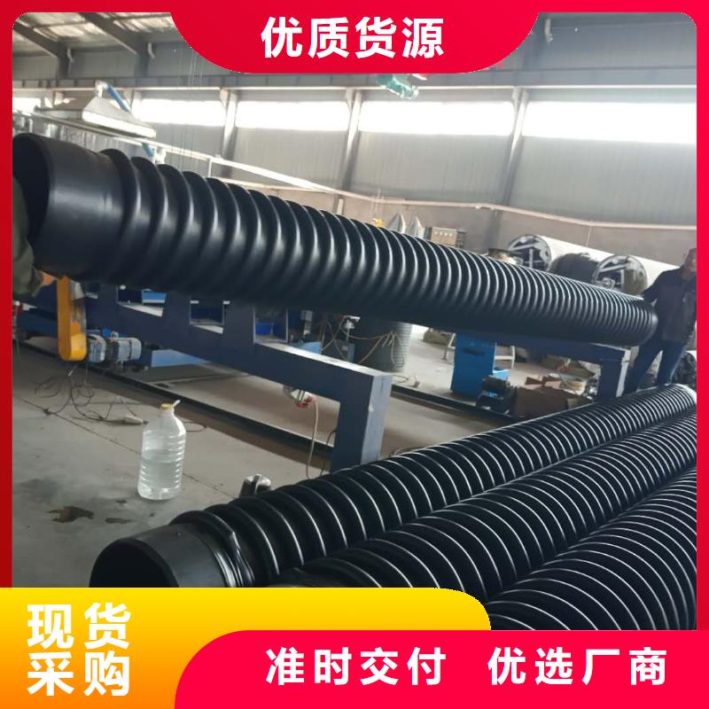 克拉管厂家质量过硬