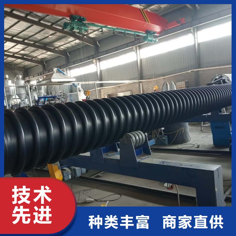 克拉管HDPE中空壁结构缠绕管库存充足