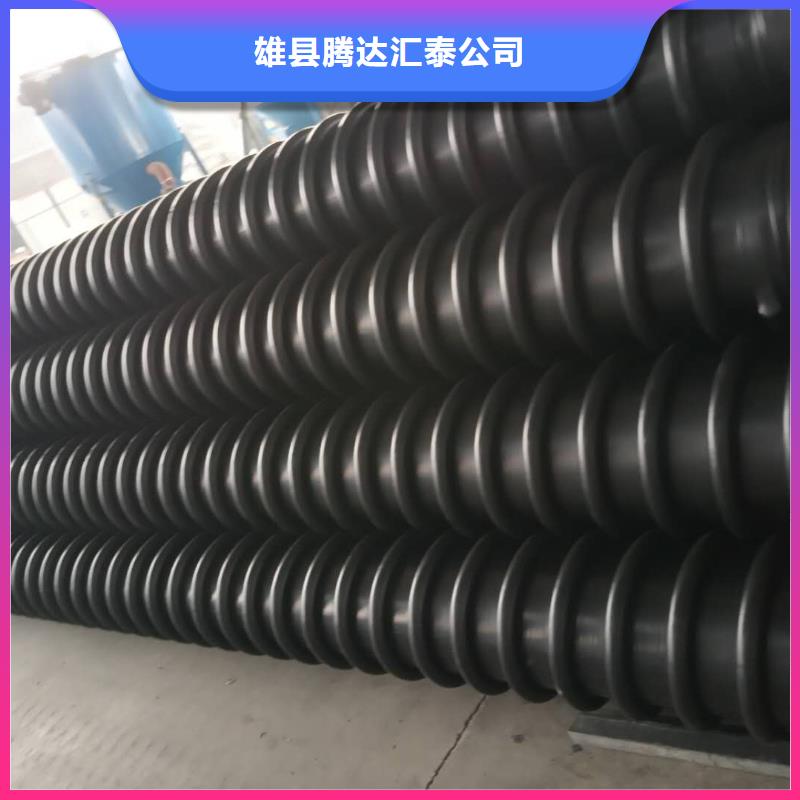 克拉管HDPE中空壁结构缠绕管库存充足
