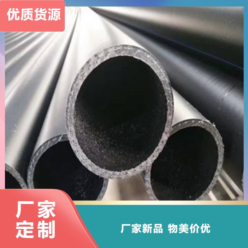 钢丝骨架管【钢带增强螺旋波纹管】严格把控每一处细节