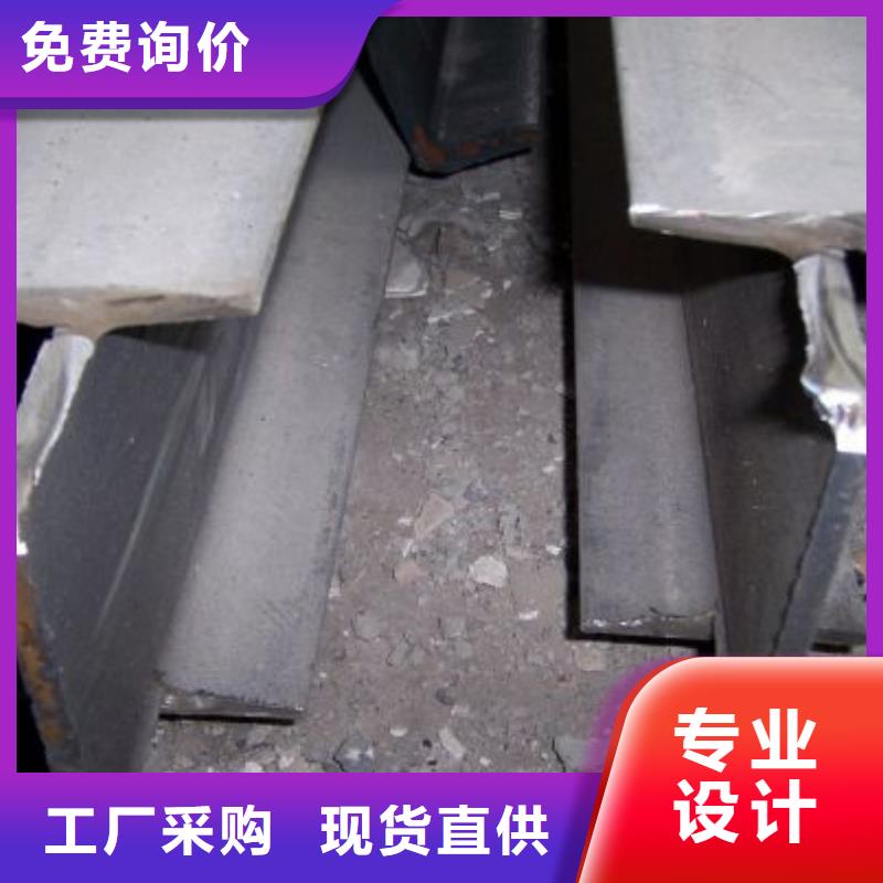 角钢,不锈钢角钢直销厂家