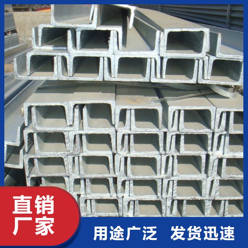 角钢不锈钢棒匠心打造