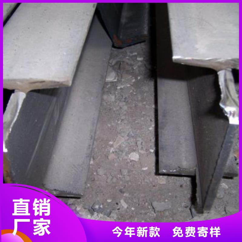 角钢-不锈钢管真诚合作