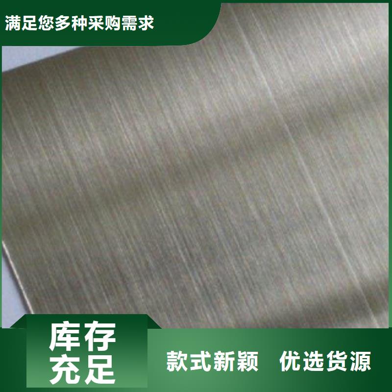 不锈钢板304不锈钢板货源充足