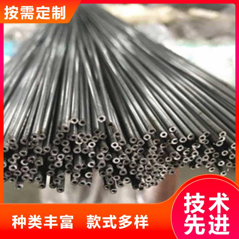 不锈钢管不锈钢角钢货品齐全