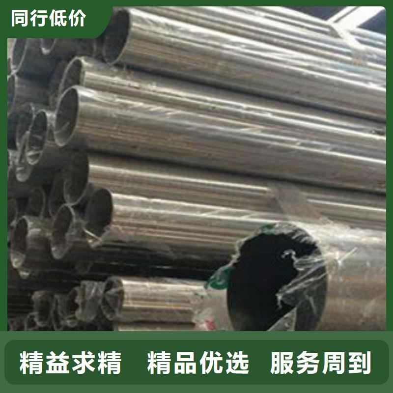 不锈钢管304不锈钢管量大从优