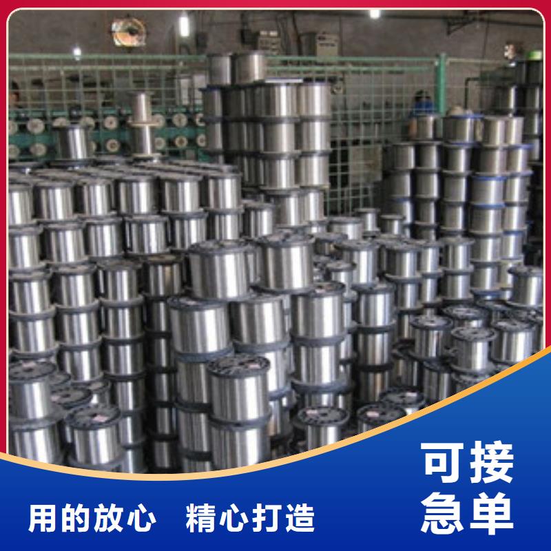 不锈钢圆钢,不锈钢角钢质量好
