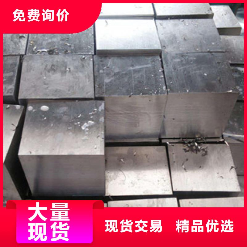【不锈钢圆钢】304不锈钢管专业完善售后