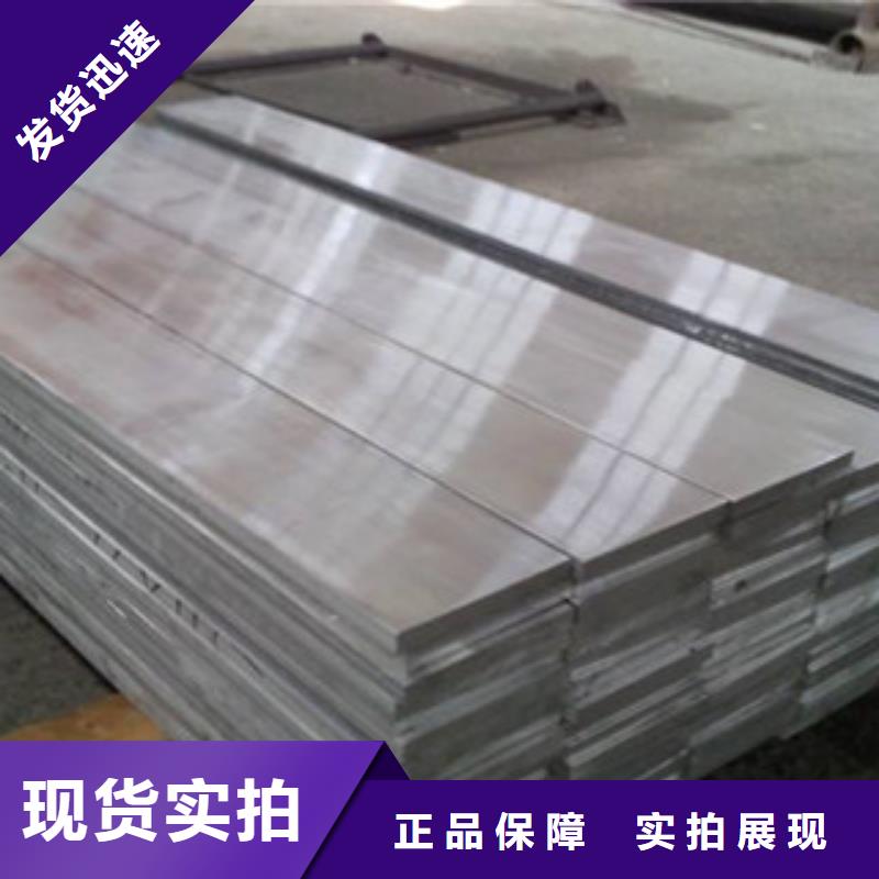 铝板不锈钢管精品选购
