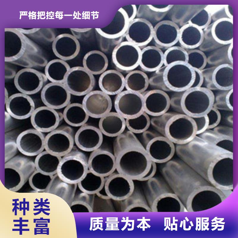 铝板_304不锈钢板工艺成熟