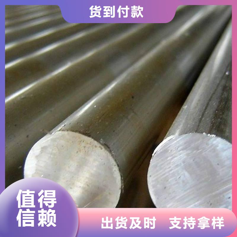圆钢,不锈钢焊管优质货源