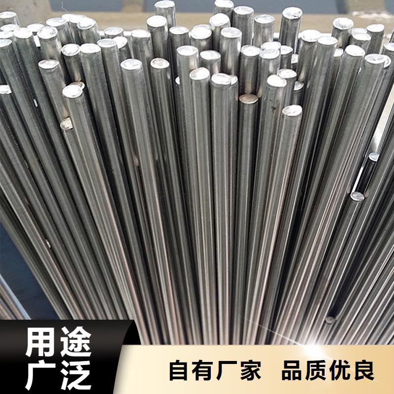 圆钢304不锈钢管订购