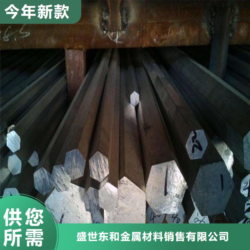 圆钢不锈钢棒精心选材
