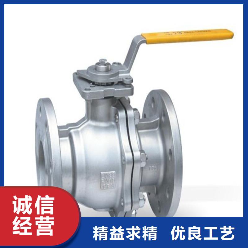 不锈钢管件-不锈钢板懂您所需