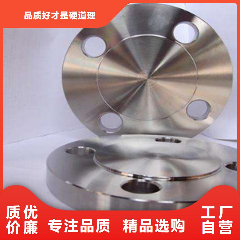 不锈钢管件,不锈钢板厂家直营