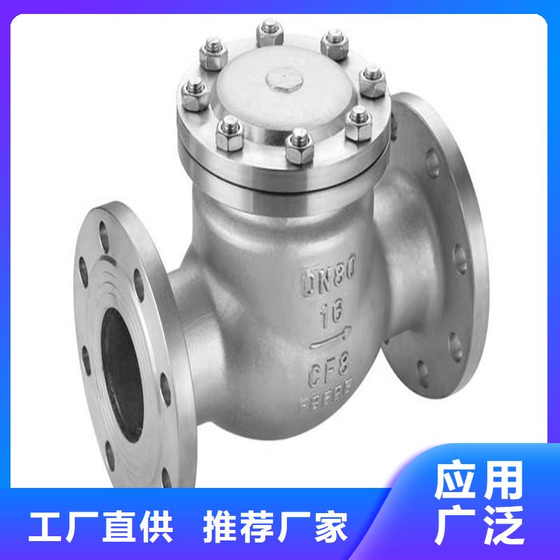 不锈钢管件不锈钢板品种全