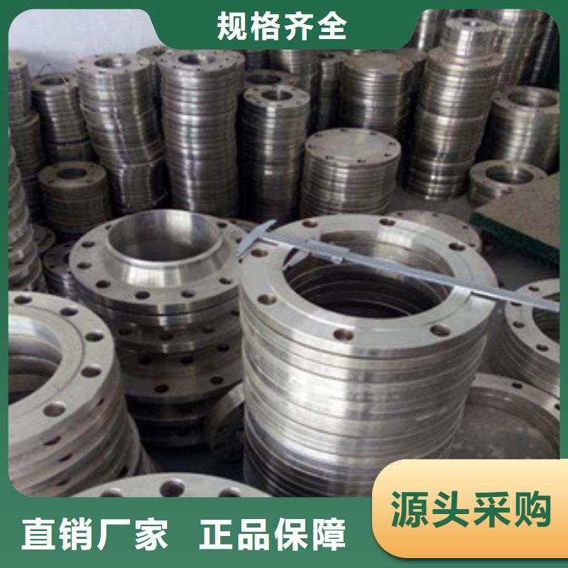 不锈钢管件不锈钢带自产自销