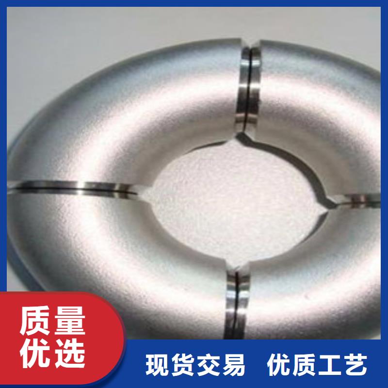 不锈钢管件304不锈钢板品质之选