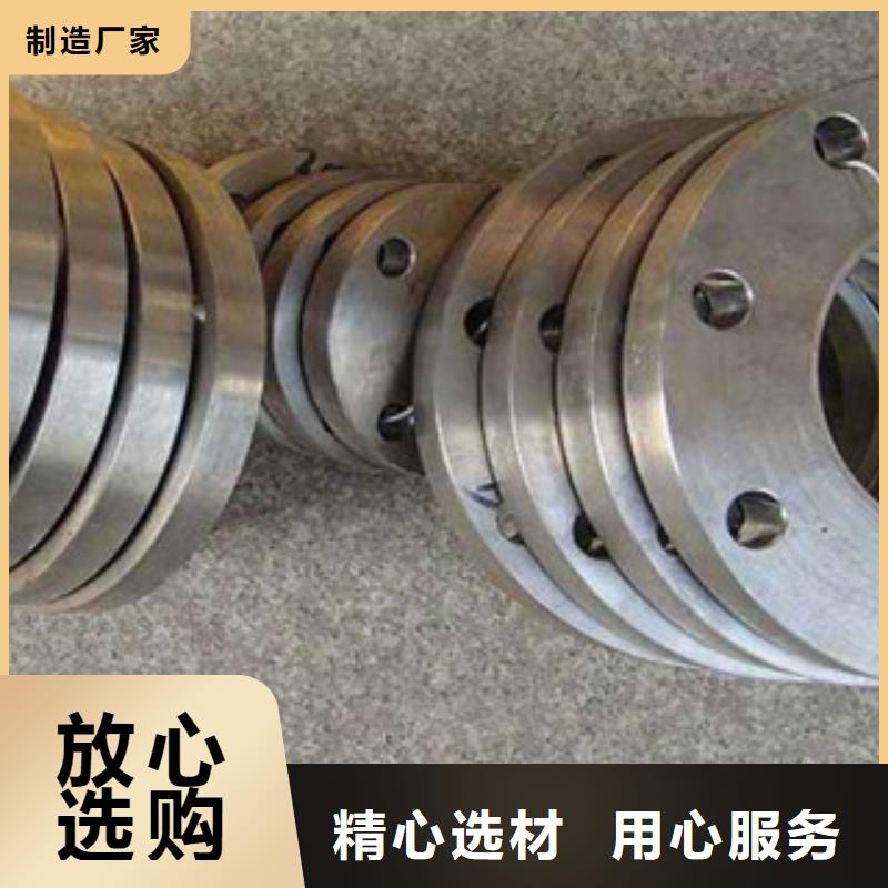 不锈钢管件不锈钢板注重细节