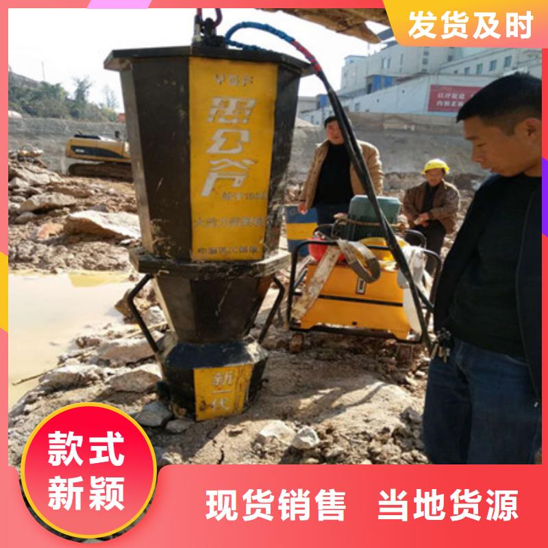 劈裂棒好产品有口碑