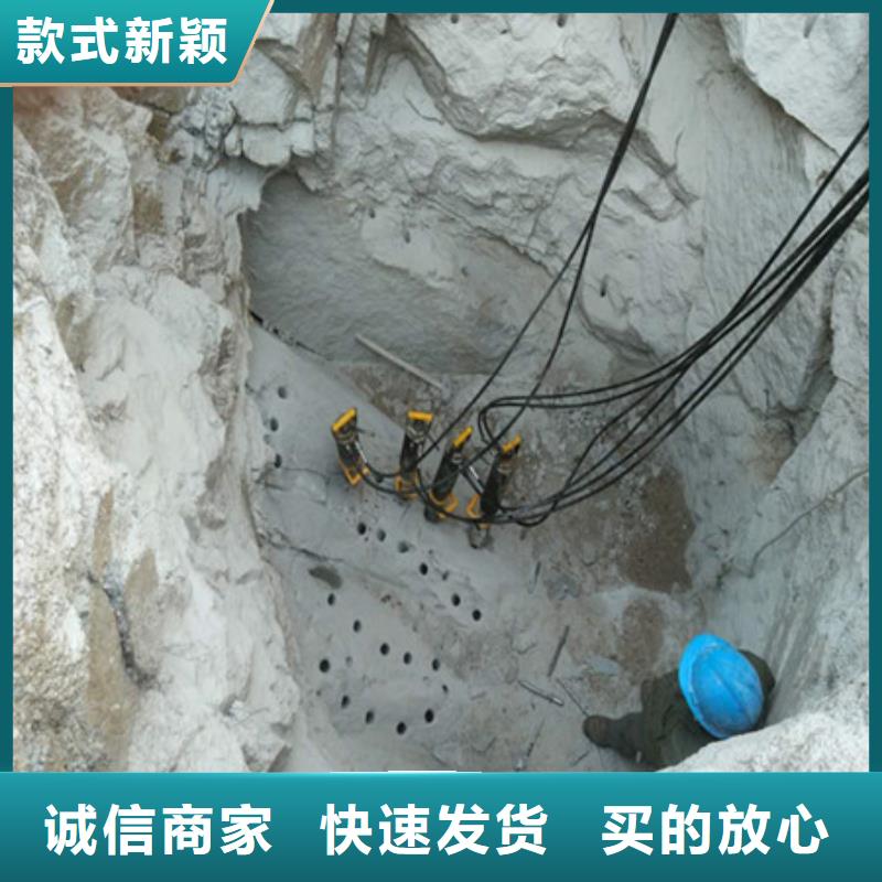 【劈裂棒】裂石机厂家直营