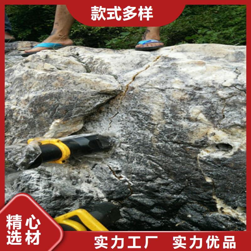 劈裂棒-液压岩石劈裂机支持拿样