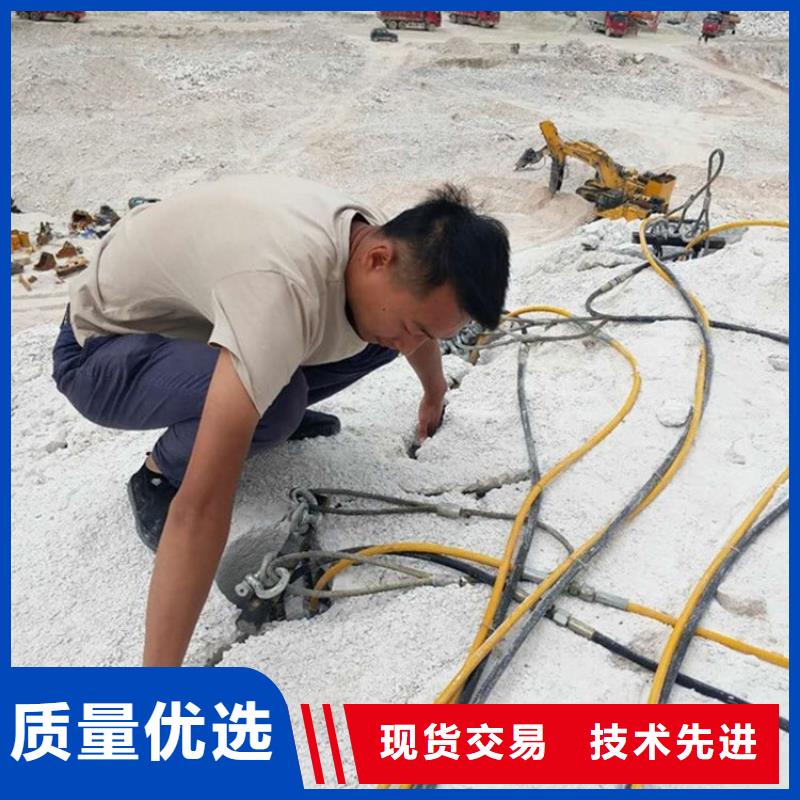 劈裂棒-液压岩石劈裂机支持拿样
