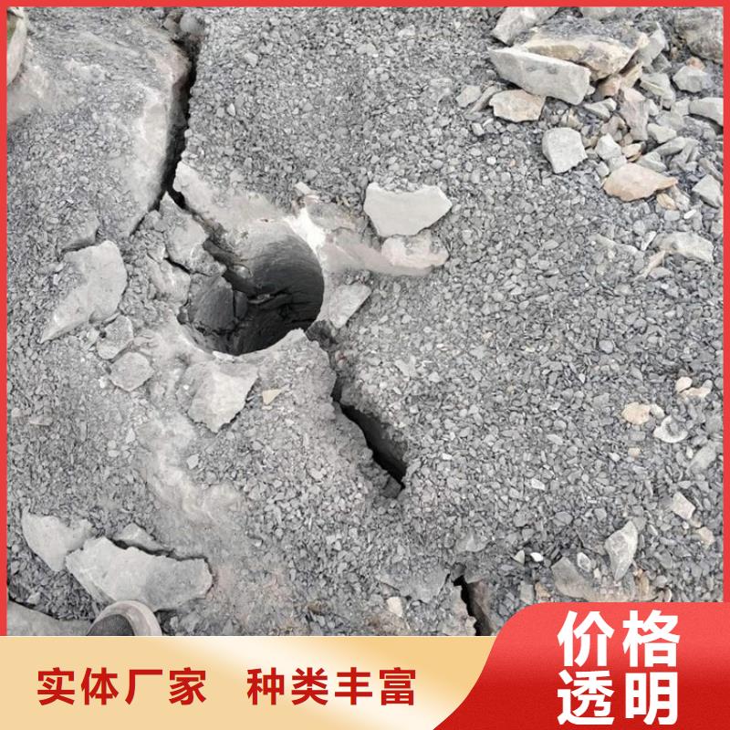 劈裂棒破裂机供应采购