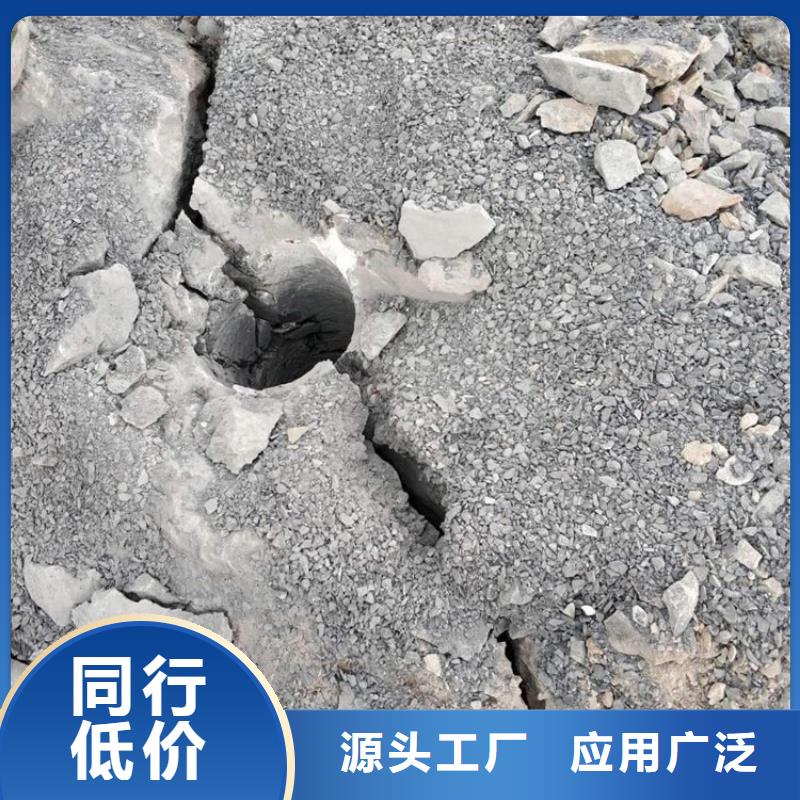 劈裂棒液压岩石劈裂机供货及时