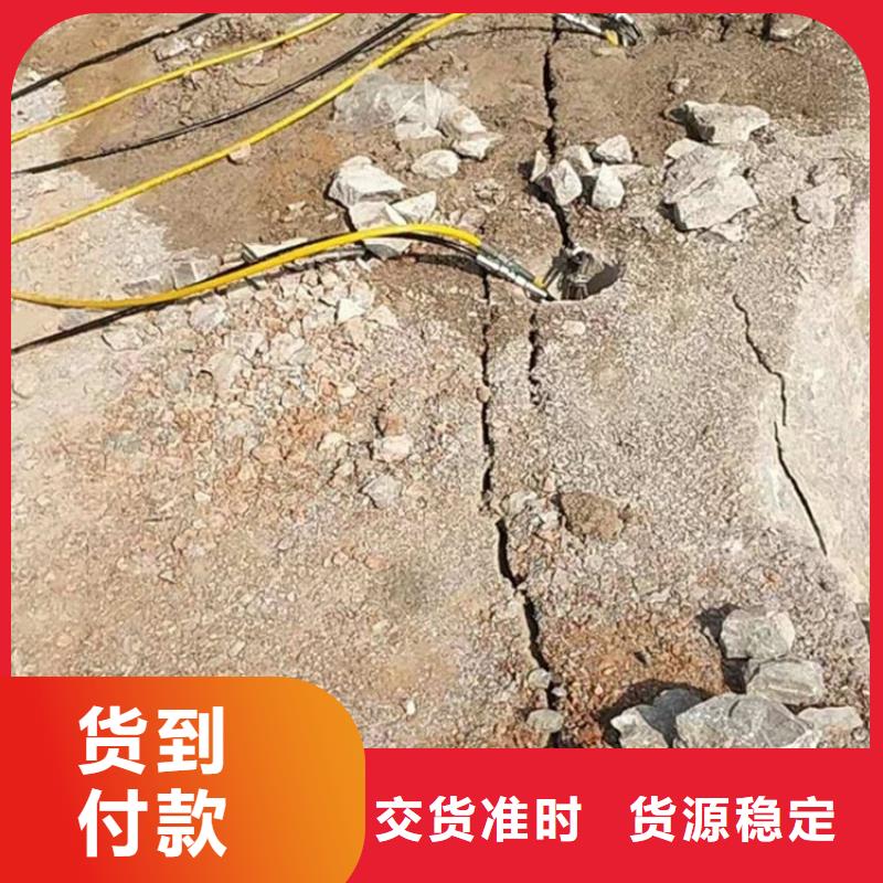 劈裂棒裂石机海量现货直销