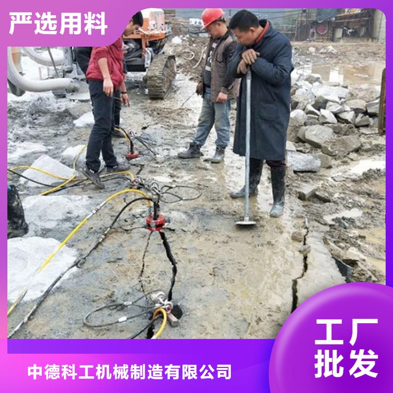 劈裂机破裂机本地配送