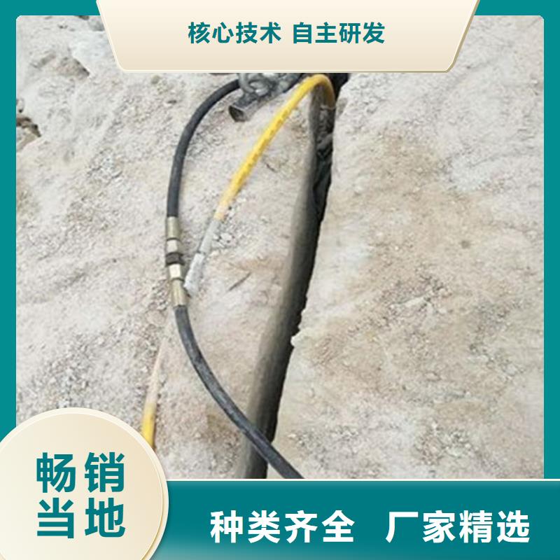 劈裂机破石机厂家直销货源充足