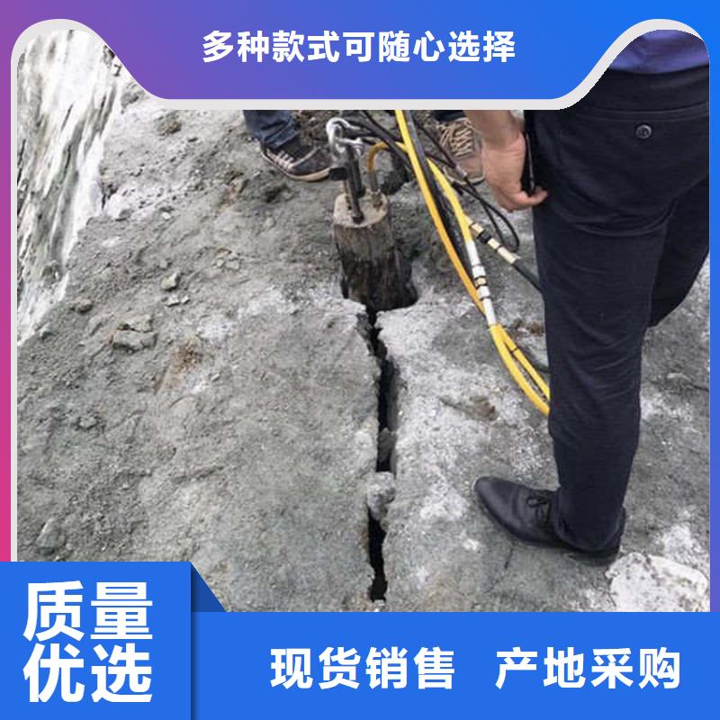 劈裂机破裂机本地配送