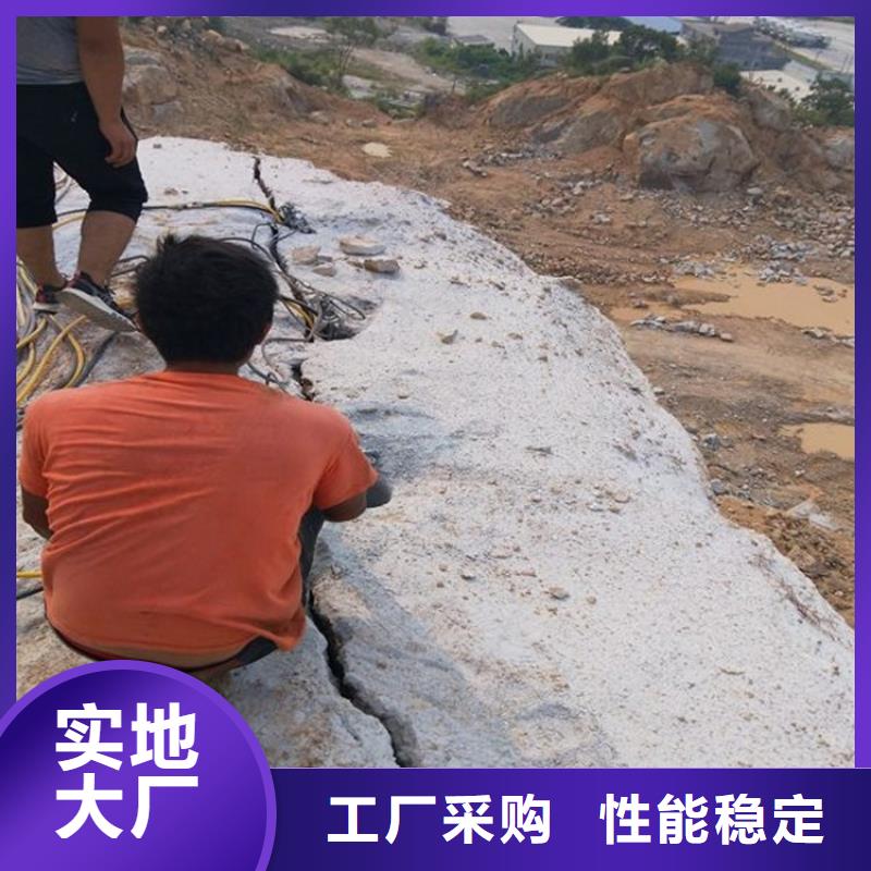 劈裂机裂石器实体厂家大量现货