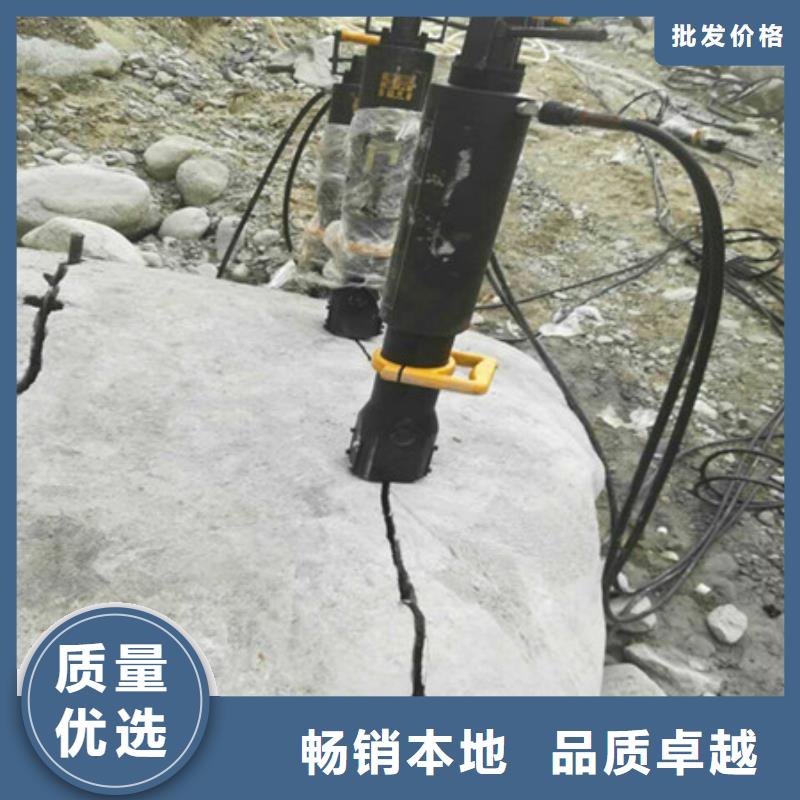 劈裂机破石机厂家直销货源充足