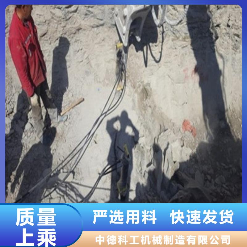 劈裂机破裂机本地配送