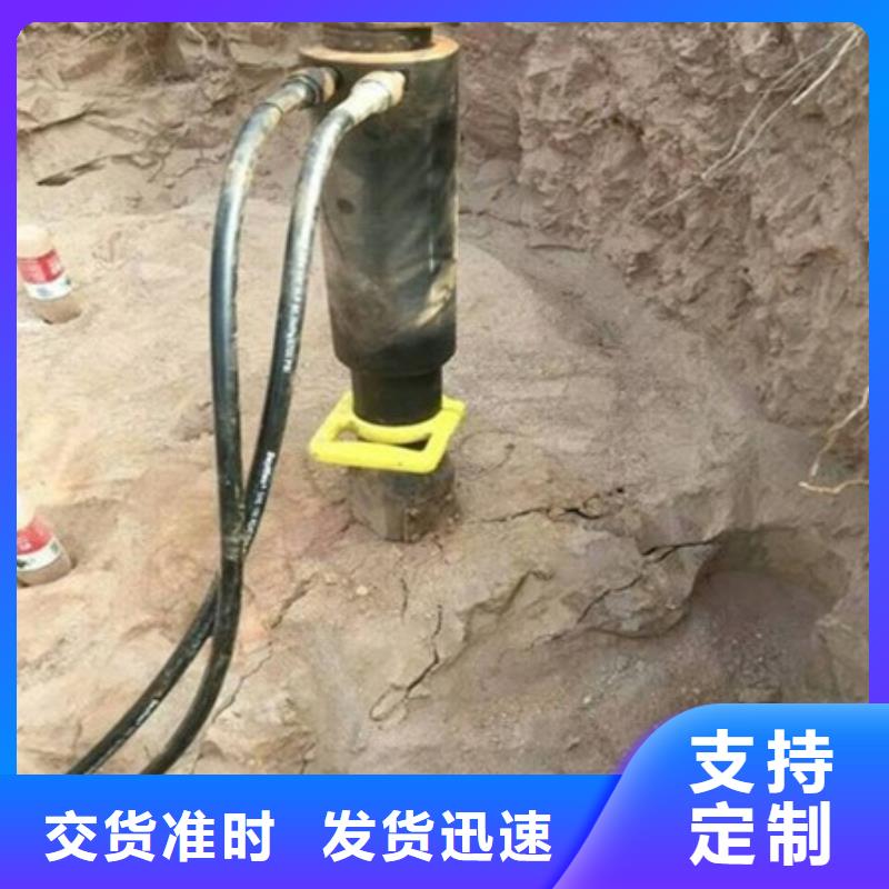 【劈裂机】,破裂器多种工艺