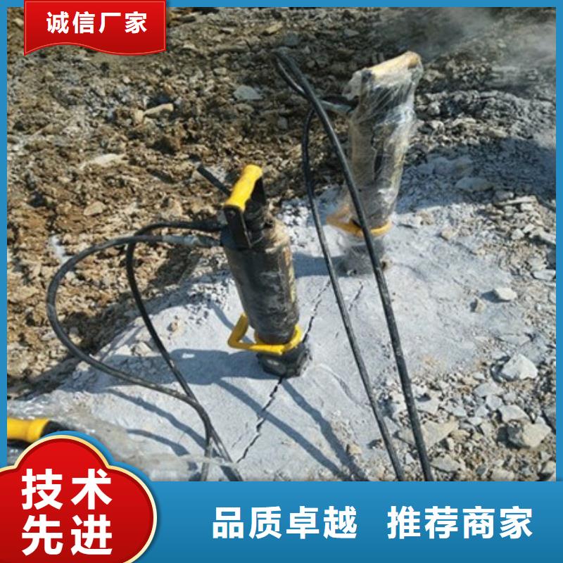 劈裂机_液压岩石劈裂机产品细节