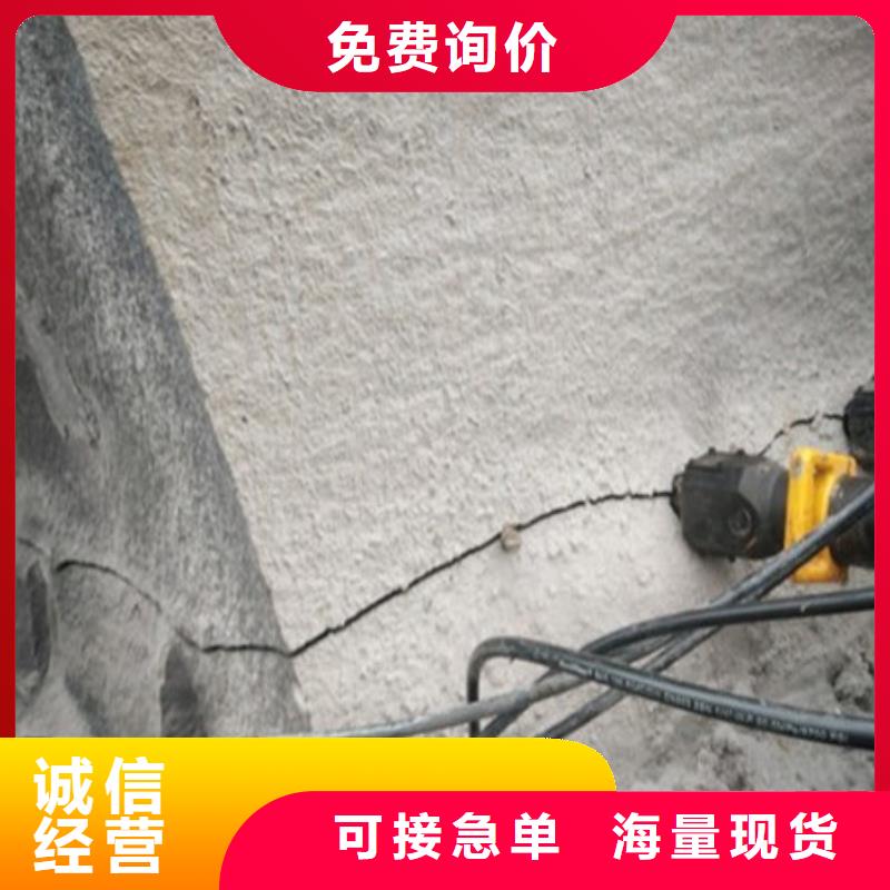 劈裂机劈裂棒源头厂商