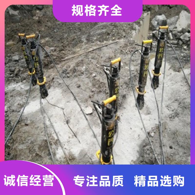 劈裂机液压岩石劈裂机支持拿样