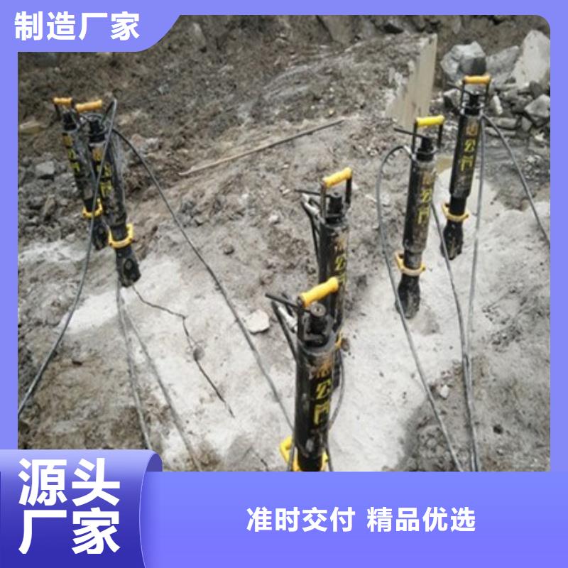 劈裂机劈裂棒老客户钟爱